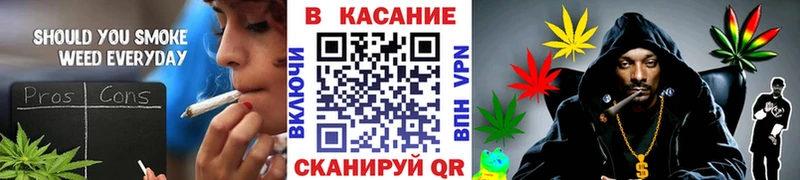 Виды наркоты Красноуральск Марихуана МЕФ A-PVP Гашиш