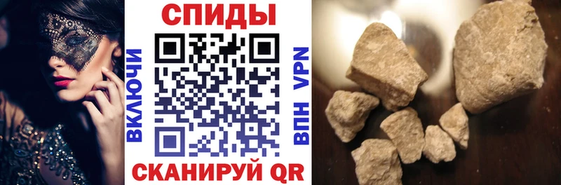 АМФЕТАМИН 97%  omg зеркало  Красноуральск 