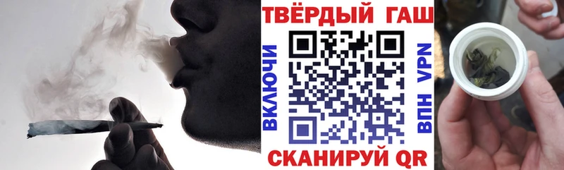 ГАШ Ice-O-Lator  MEGA ONION  Красноуральск 