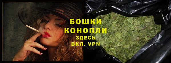 гидра Балабаново