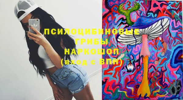 каннабис Баксан