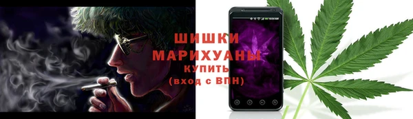 каннабис Баксан