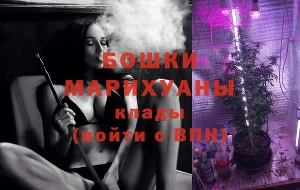 каннабис Баксан