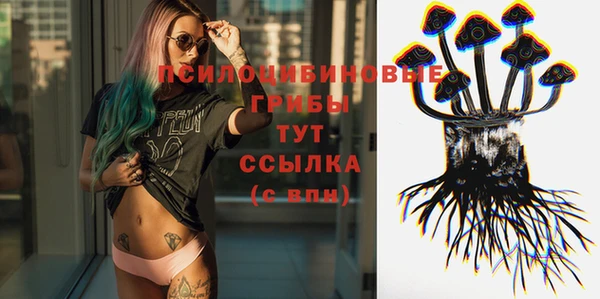 каннабис Баксан