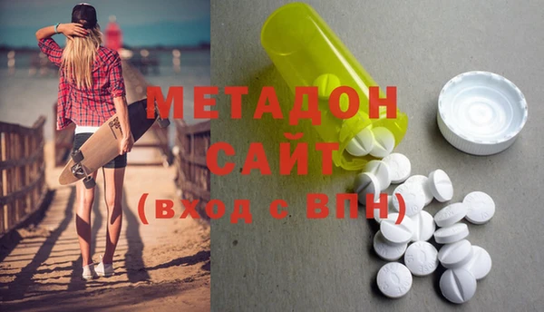 каннабис Баксан