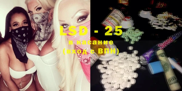 каннабис Баксан