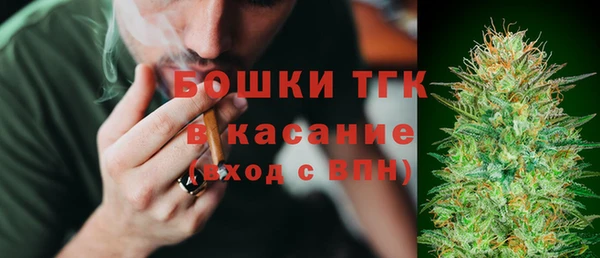 гидра Балабаново