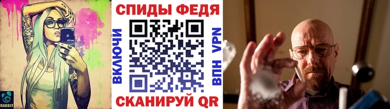 Метамфетамин мет  ОМГ ОМГ ТОР  Красноуральск 