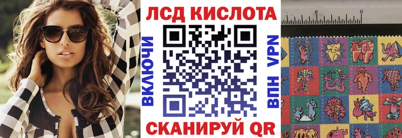 где продают   Красноуральск  blacksprut маркетплейс  Марки N-bome 1,8мг 