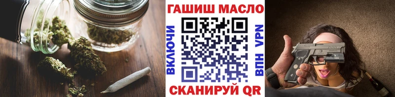 Дистиллят ТГК Wax  Красноуральск 