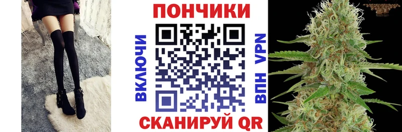 закладки  Красноуральск  Каннабис SATIVA & INDICA 